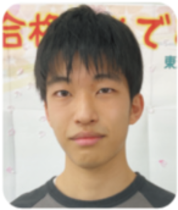 後藤 悠大